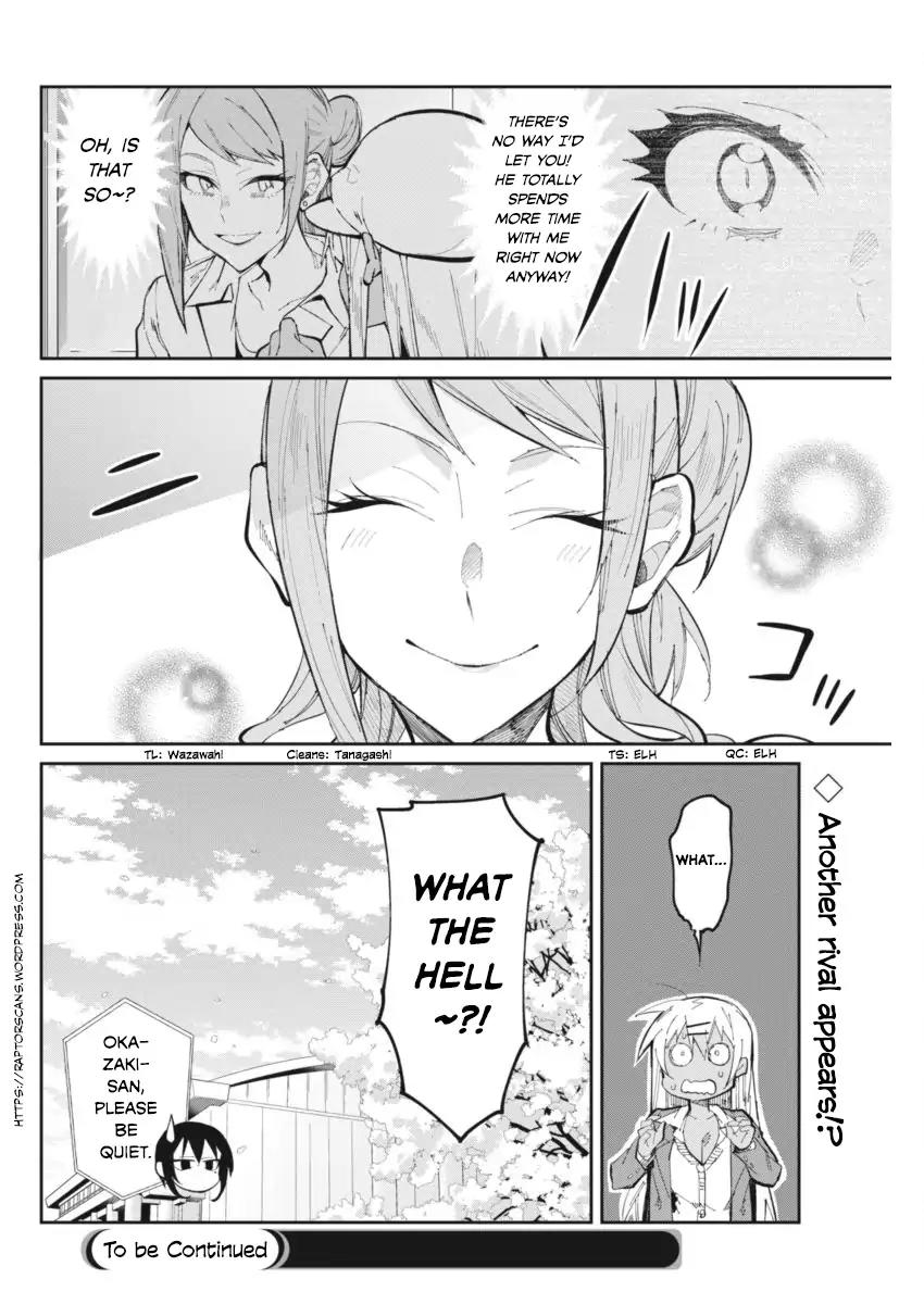 Gal Gohan Chapter 25 page 20 - Chapter 25