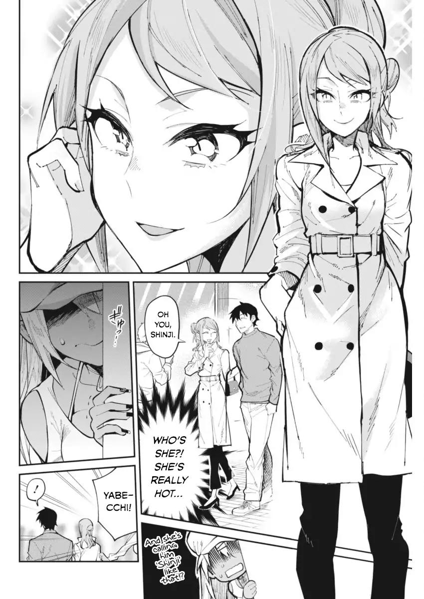 Gal Gohan Chapter 25 page 4 - Chapter 25