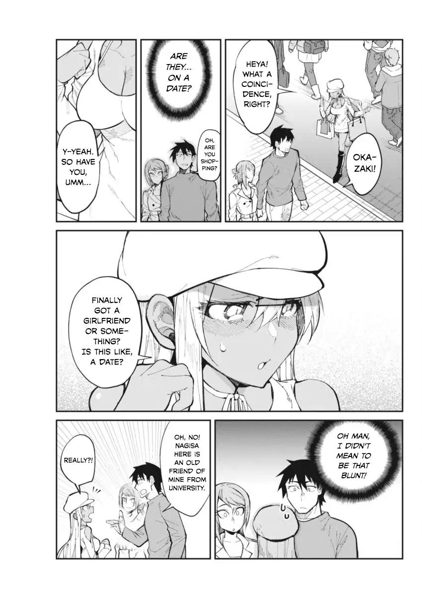 Gal Gohan Chapter 25 page 5 - Chapter 25