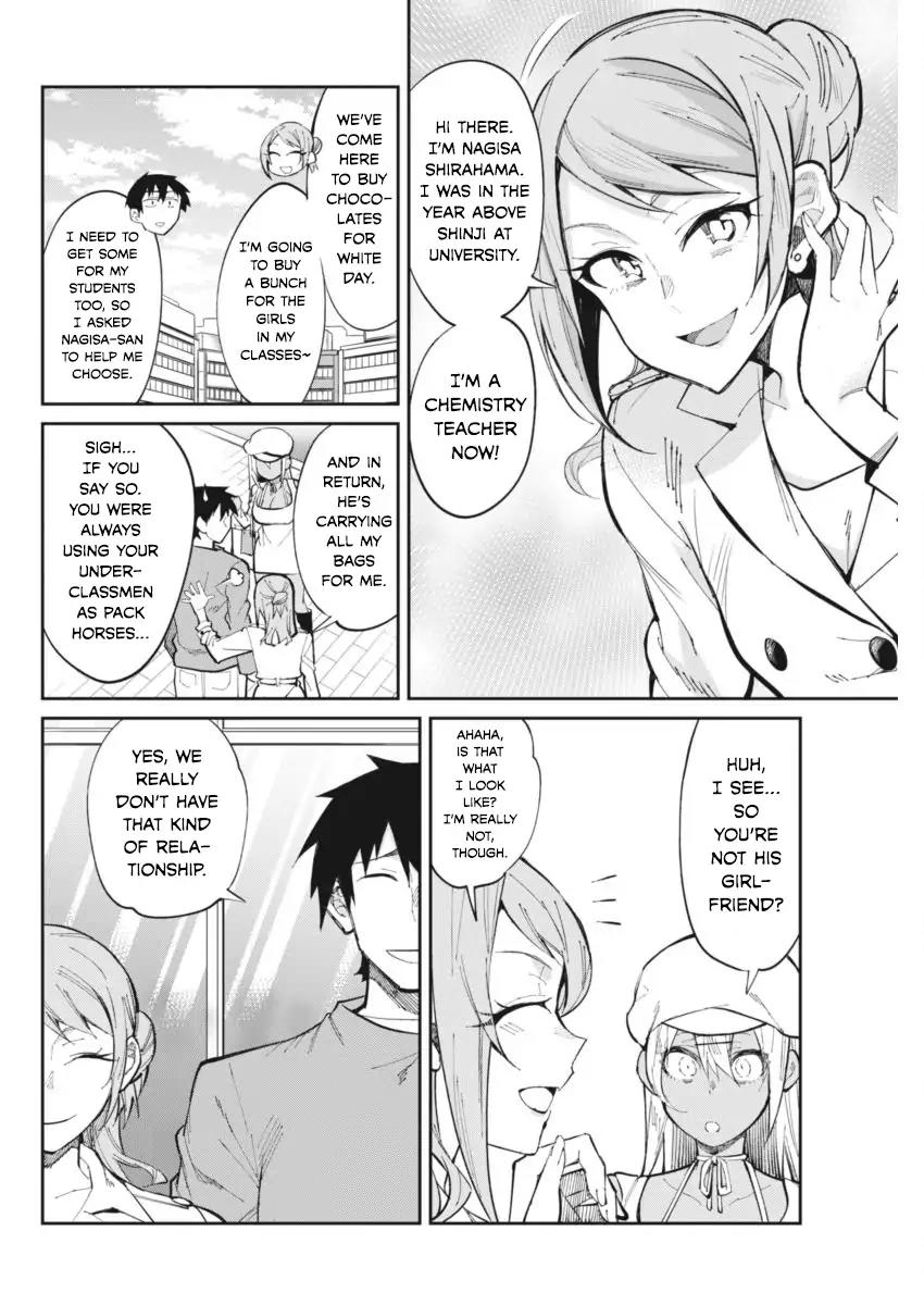 Gal Gohan Chapter 25 page 6 - Chapter 25