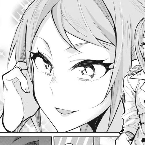 Gal Gohan Chapter 25 cover