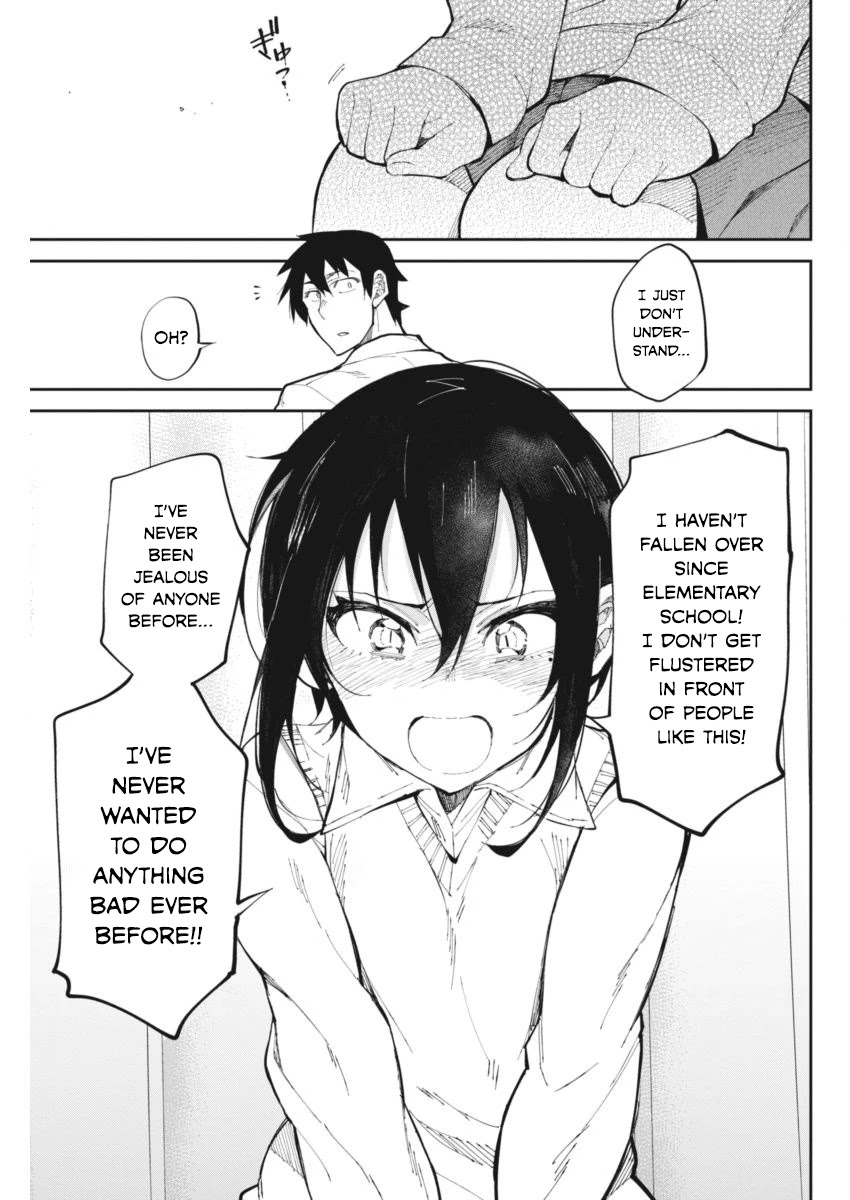 Gal Gohan Chapter 26 page 13 - Chapter 26: Lovers and Rivals