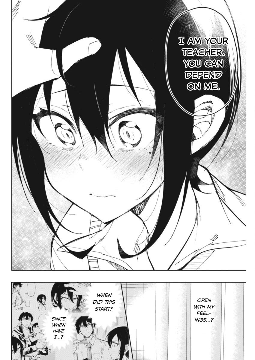 Gal Gohan Chapter 26 page 16 - Chapter 26: Lovers and Rivals
