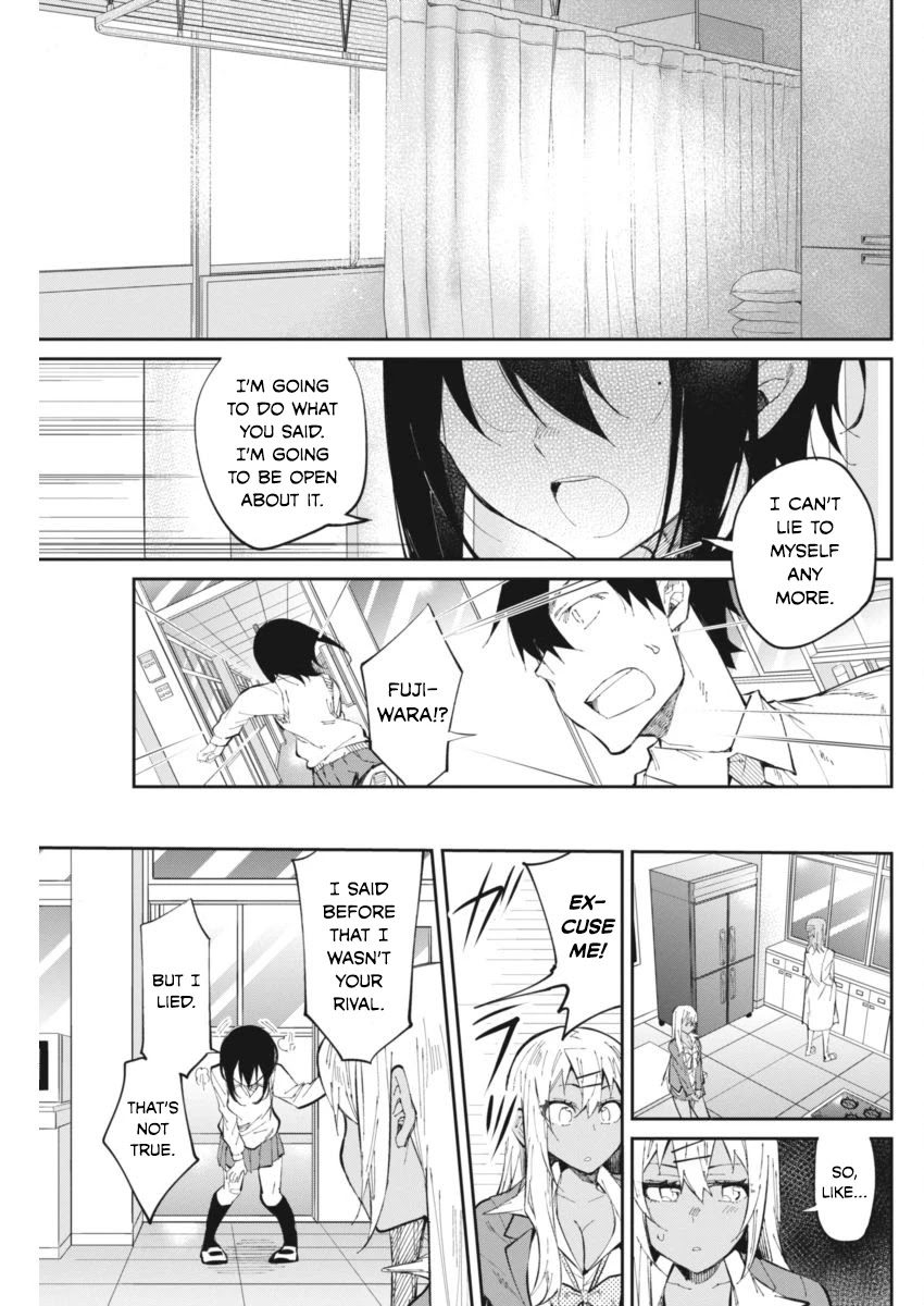 Gal Gohan Chapter 26 page 17 - Chapter 26: Lovers and Rivals