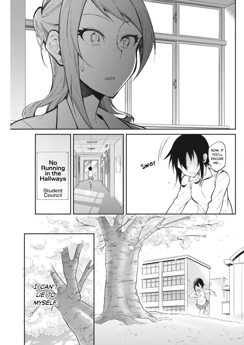 Gal Gohan Chapter 26 page 19 - Chapter 26: Lovers and Rivals