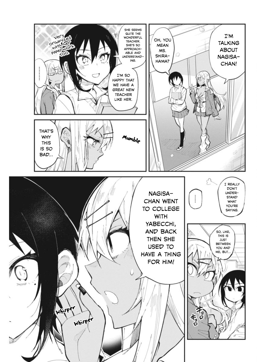 Gal Gohan Chapter 26 page 3 - Chapter 26: Lovers and Rivals