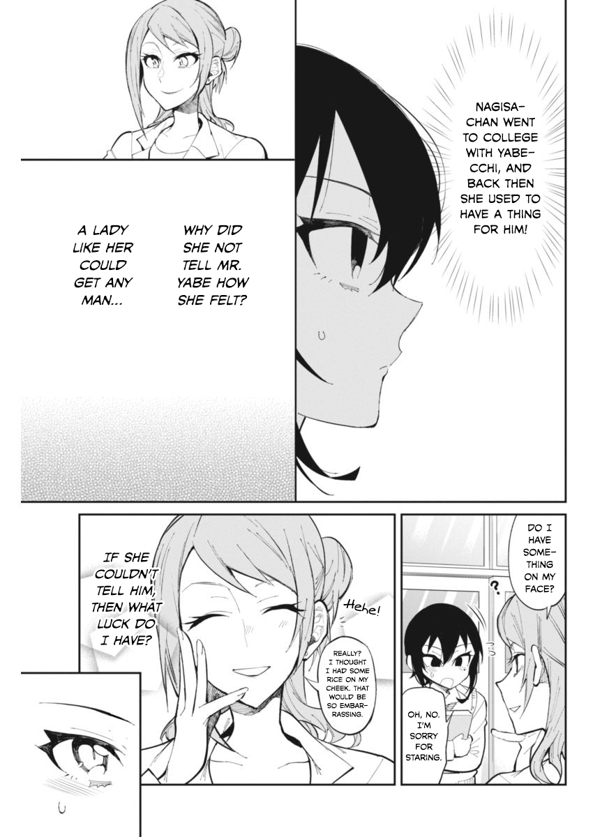 Gal Gohan Chapter 26 page 7 - Chapter 26: Lovers and Rivals