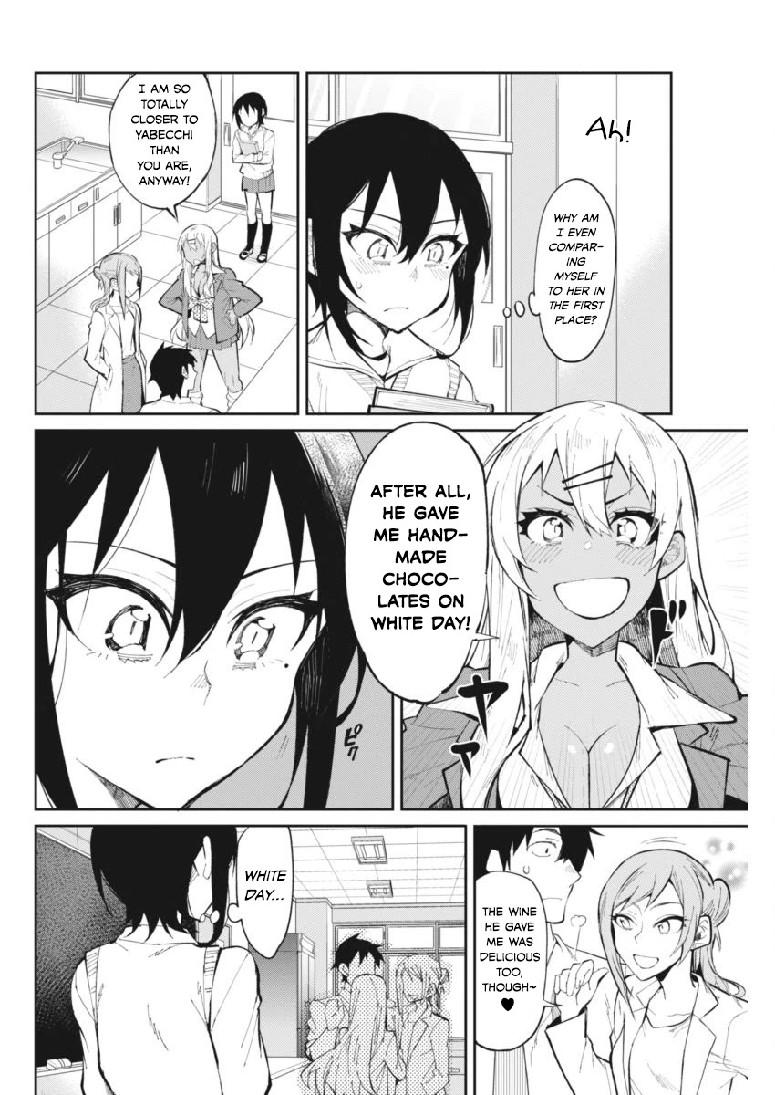 Gal Gohan Chapter 26 page 8 - Chapter 26: Lovers and Rivals