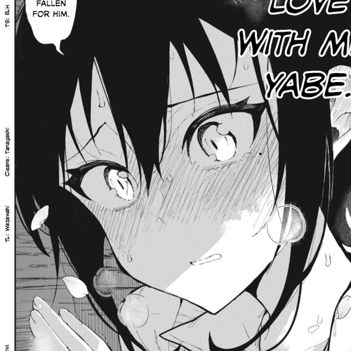 Gal Gohan Chapter 26: Lovers and Rivals cover