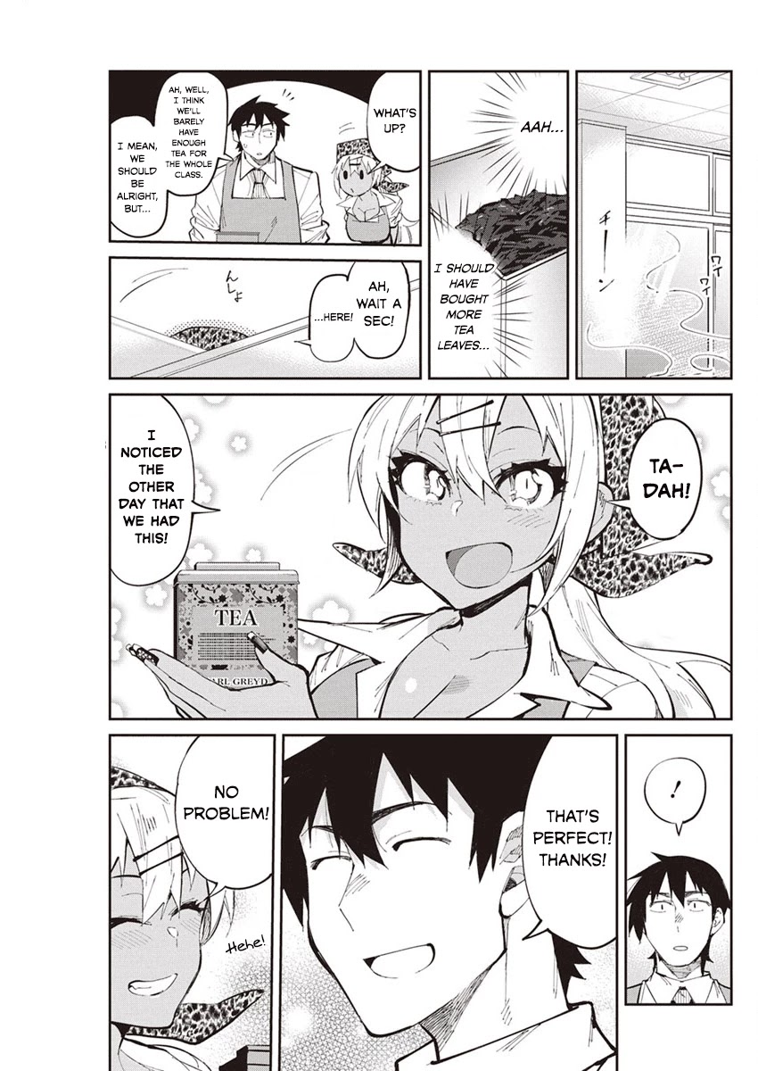 Gal Gohan Chapter 27 page 13 - Chapter 27: The Couple's Cooking Class