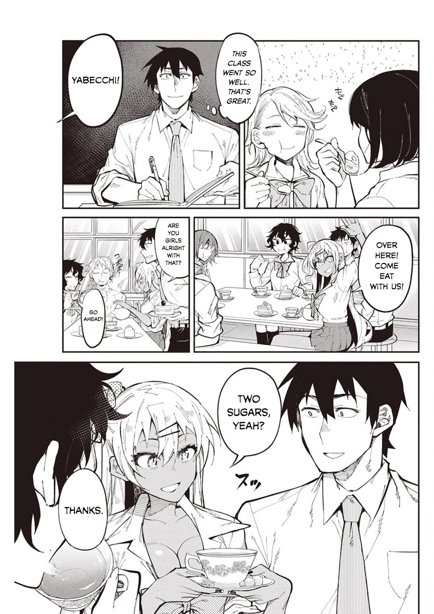 Gal Gohan Chapter 27 page 15 - Chapter 27: The Couple's Cooking Class