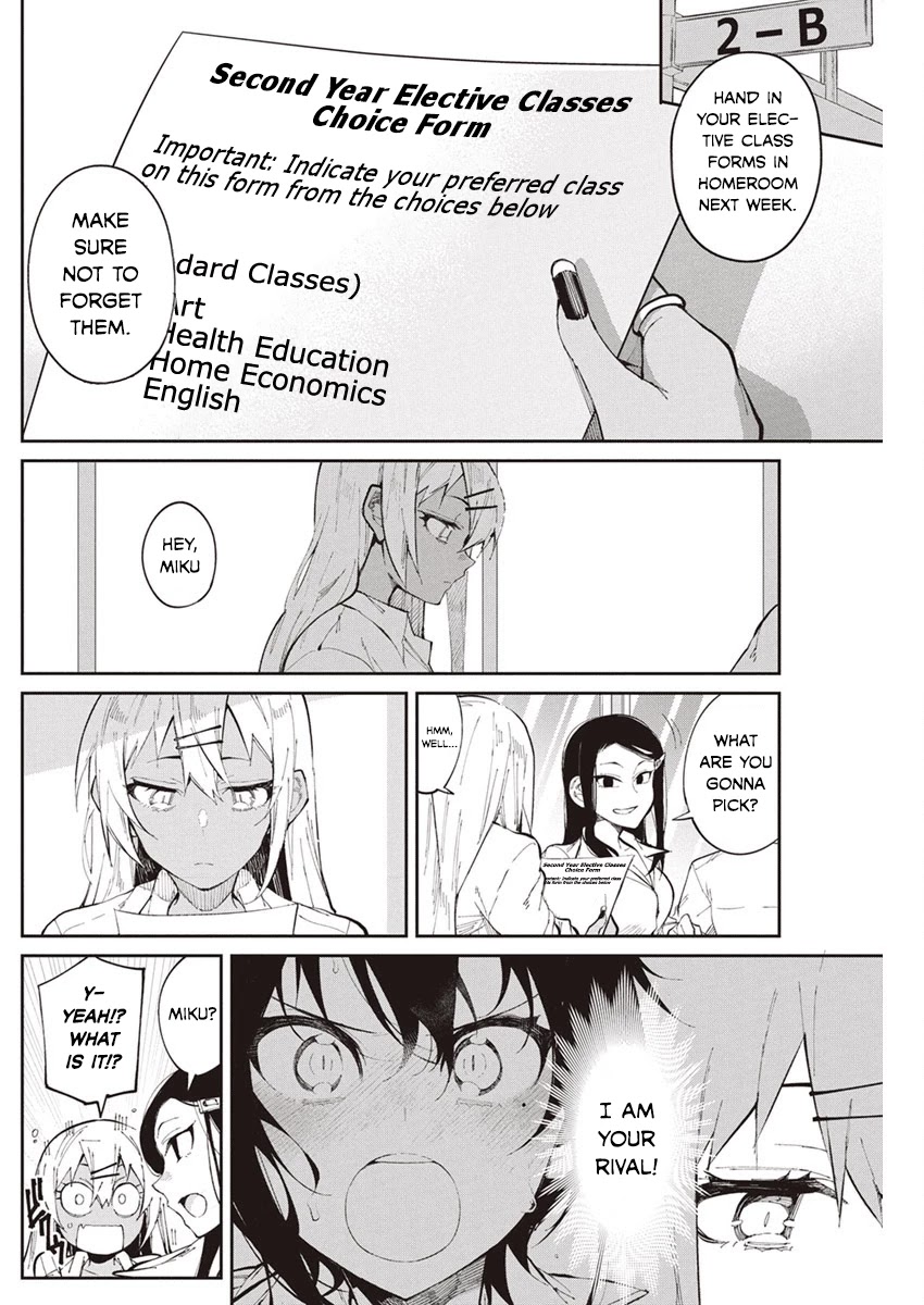 Gal Gohan Chapter 27 page 2 - Chapter 27: The Couple's Cooking Class