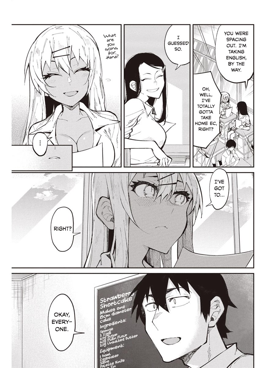 Gal Gohan Chapter 27 page 3 - Chapter 27: The Couple's Cooking Class