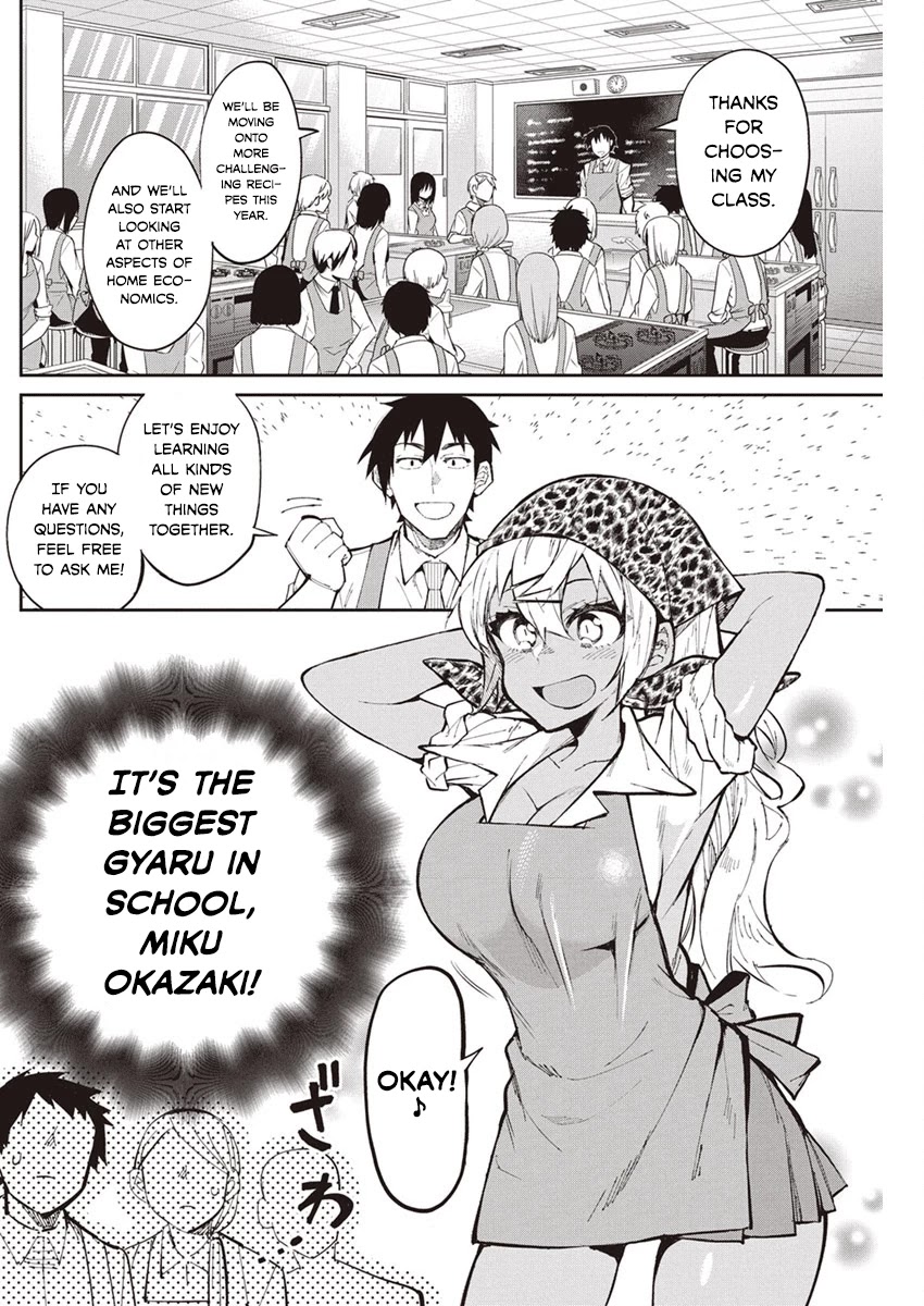 Gal Gohan Chapter 27 page 4 - Chapter 27: The Couple's Cooking Class