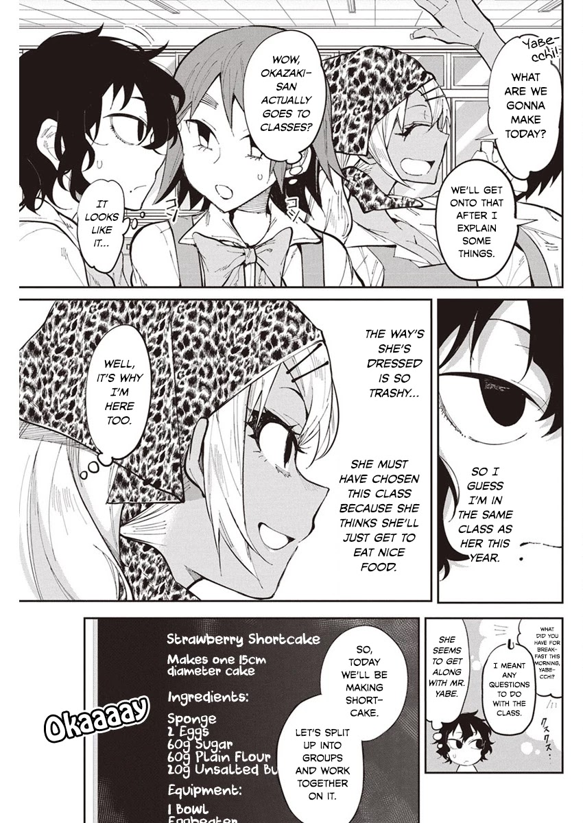 Gal Gohan Chapter 27 page 5 - Chapter 27: The Couple's Cooking Class