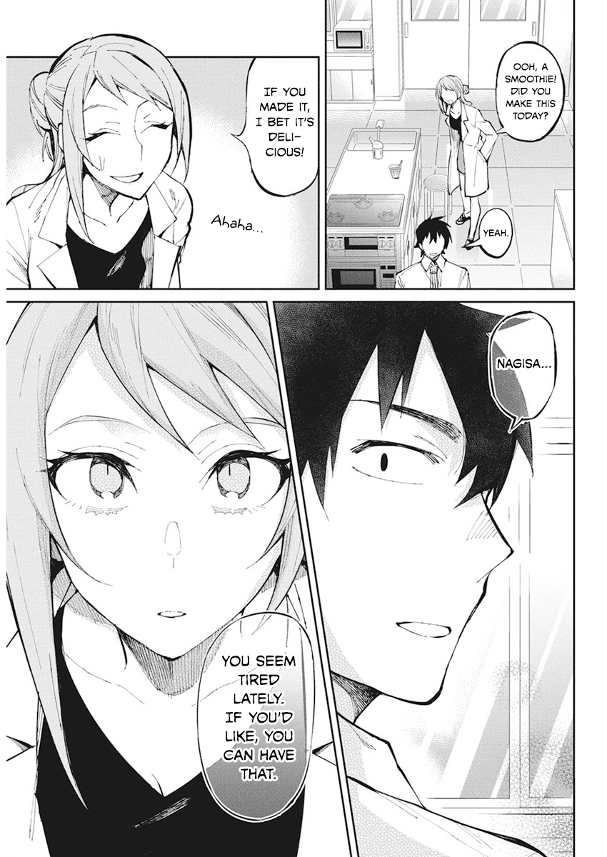 Gal Gohan Chapter 28 page 11 - Chapter 28: A Smoothie Full of Smiles