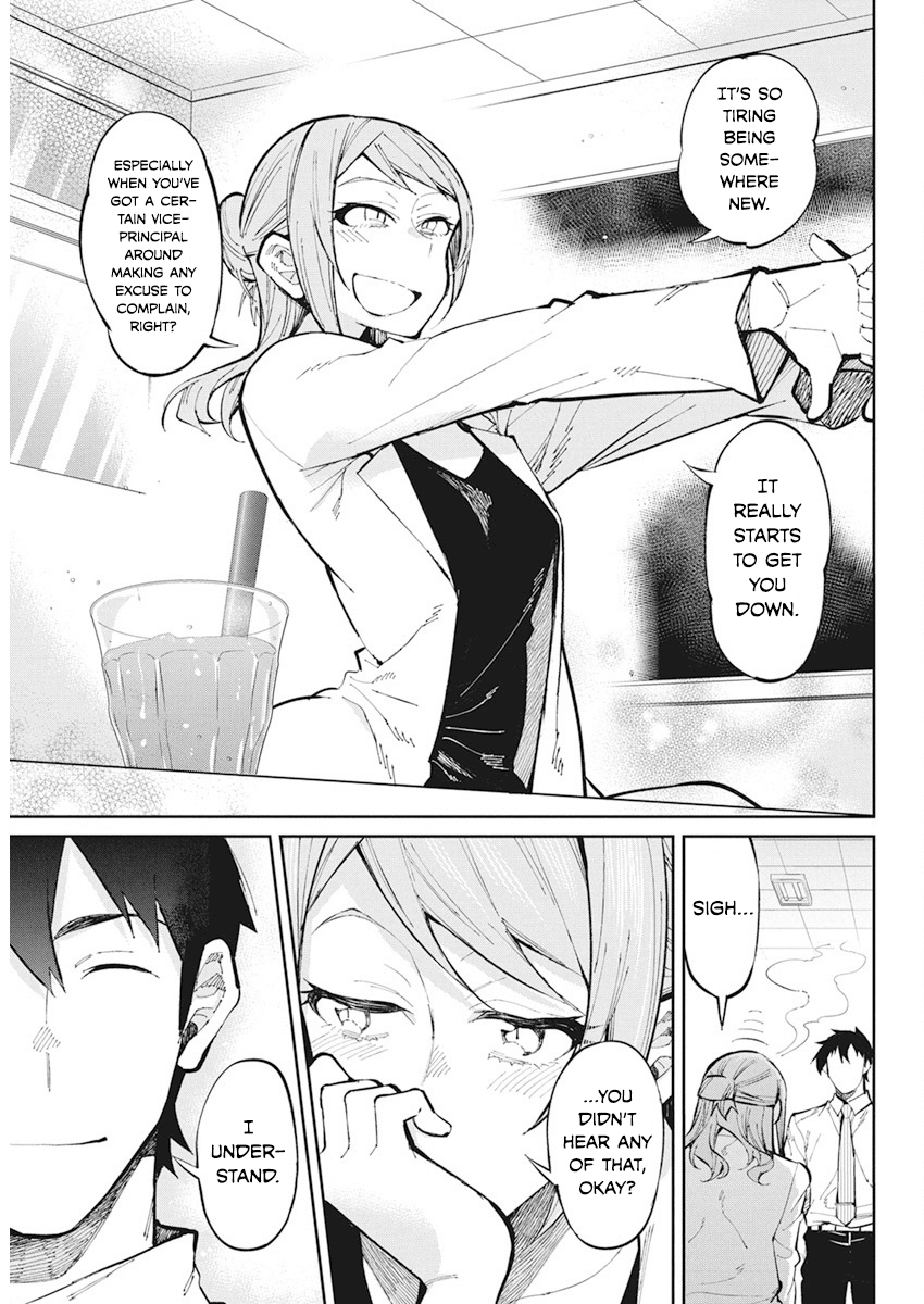 Gal Gohan Chapter 28 page 13 - Chapter 28: A Smoothie Full of Smiles