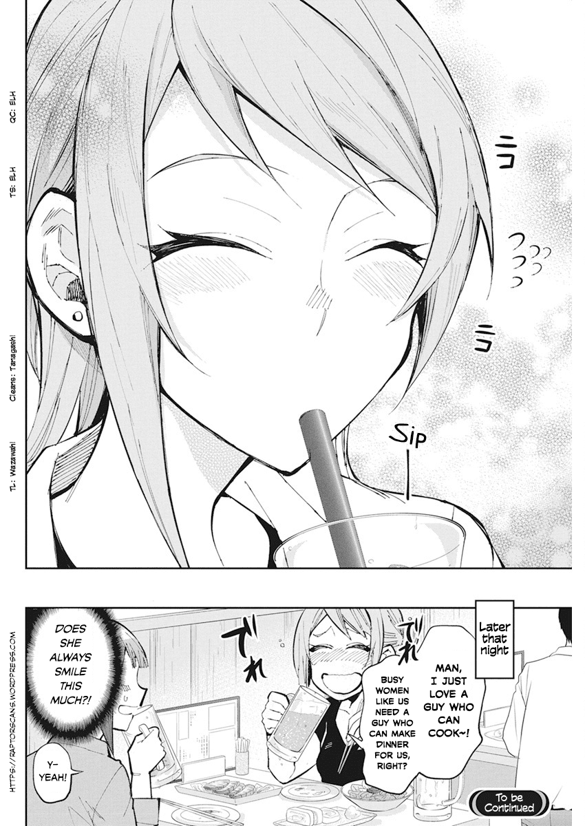 Gal Gohan Chapter 28 page 20 - Chapter 28: A Smoothie Full of Smiles