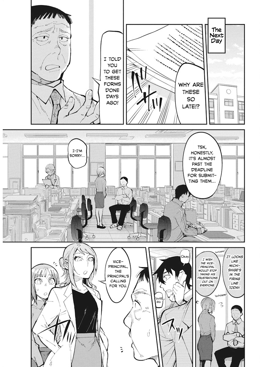 Gal Gohan Chapter 28 page 5 - Chapter 28: A Smoothie Full of Smiles