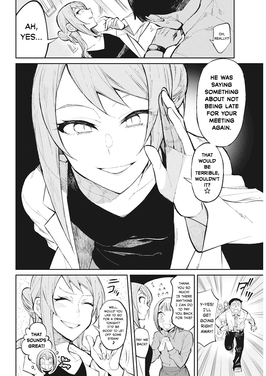 Gal Gohan Chapter 28 page 6 - Chapter 28: A Smoothie Full of Smiles