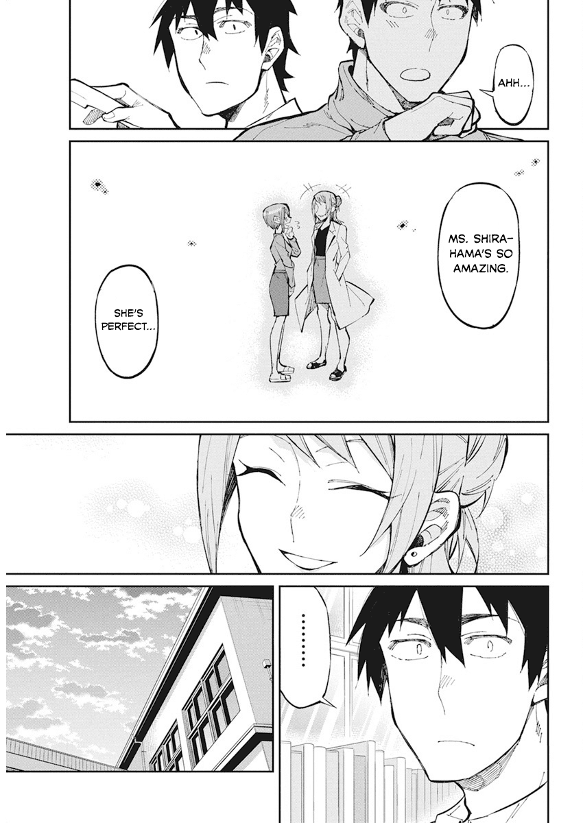 Gal Gohan Chapter 28 page 7 - Chapter 28: A Smoothie Full of Smiles