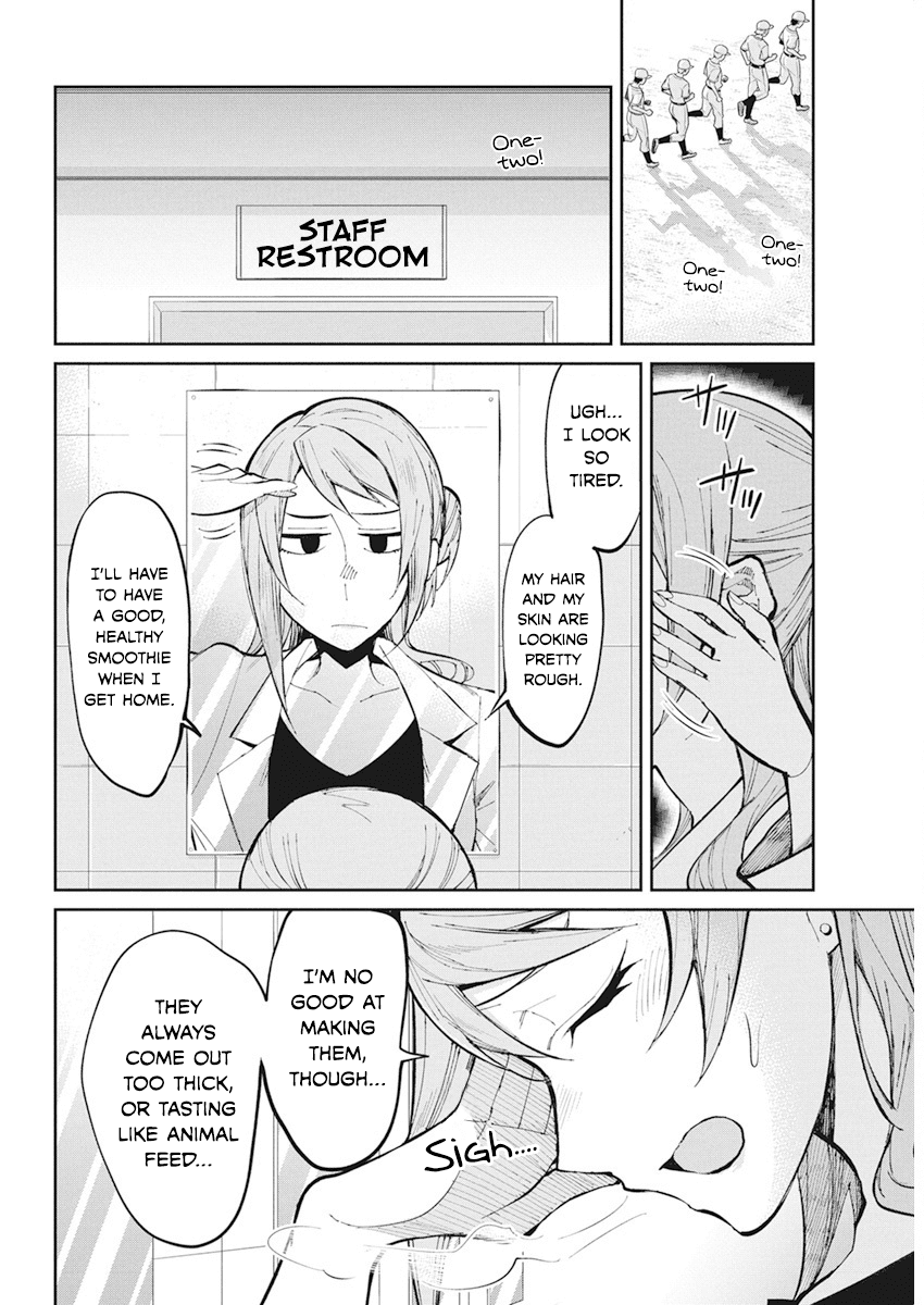 Gal Gohan Chapter 28 page 8 - Chapter 28: A Smoothie Full of Smiles