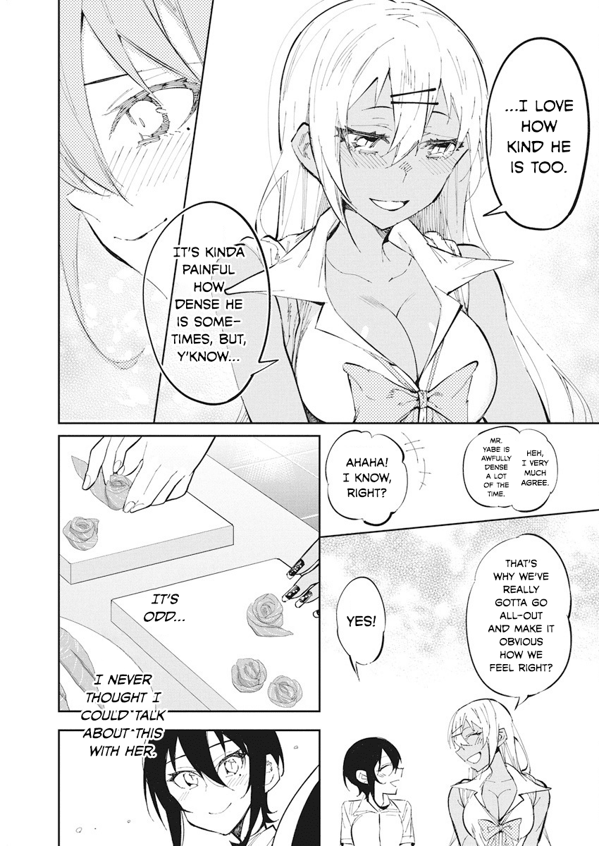 Gal Gohan Chapter 29 page 11 - Chapter 29: A Triple Surprise
