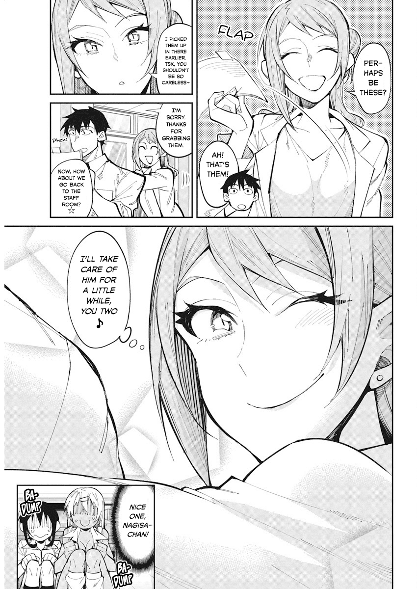 Gal Gohan Chapter 29 page 15 - Chapter 29: A Triple Surprise