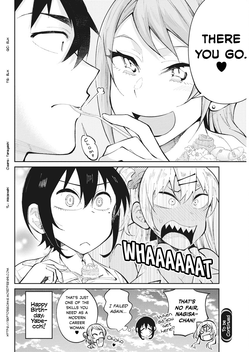 Gal Gohan Chapter 29 page 20 - Chapter 29: A Triple Surprise