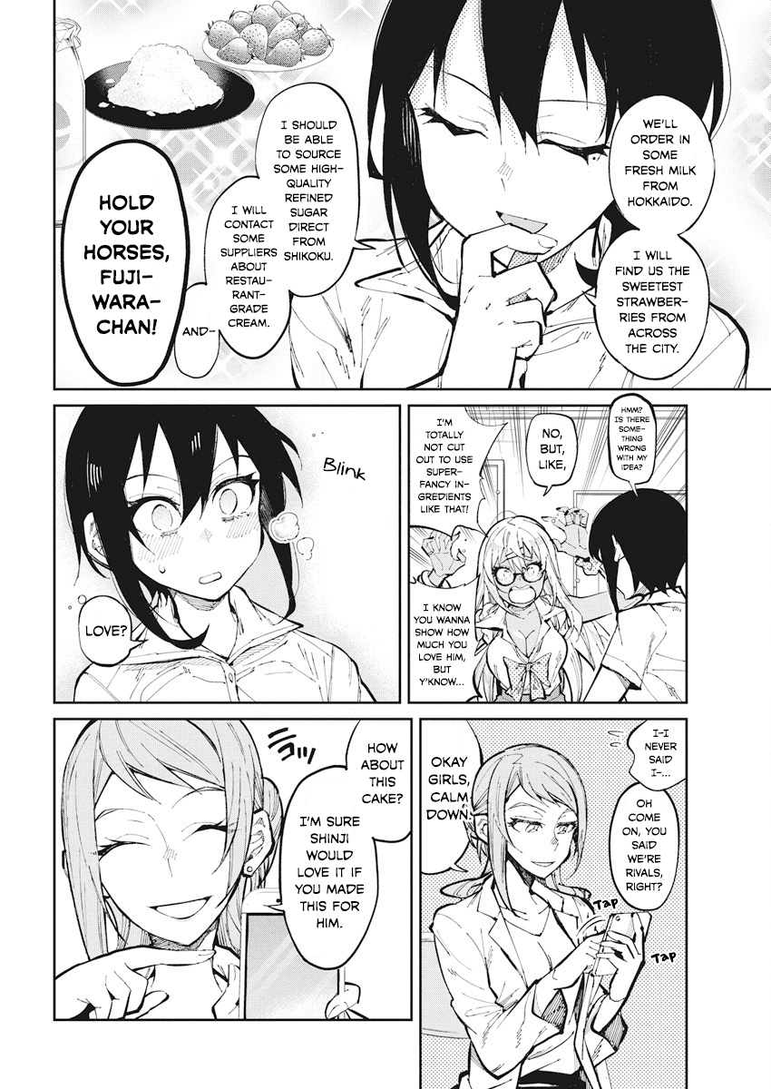 Gal Gohan Chapter 29 page 4 - Chapter 29: A Triple Surprise