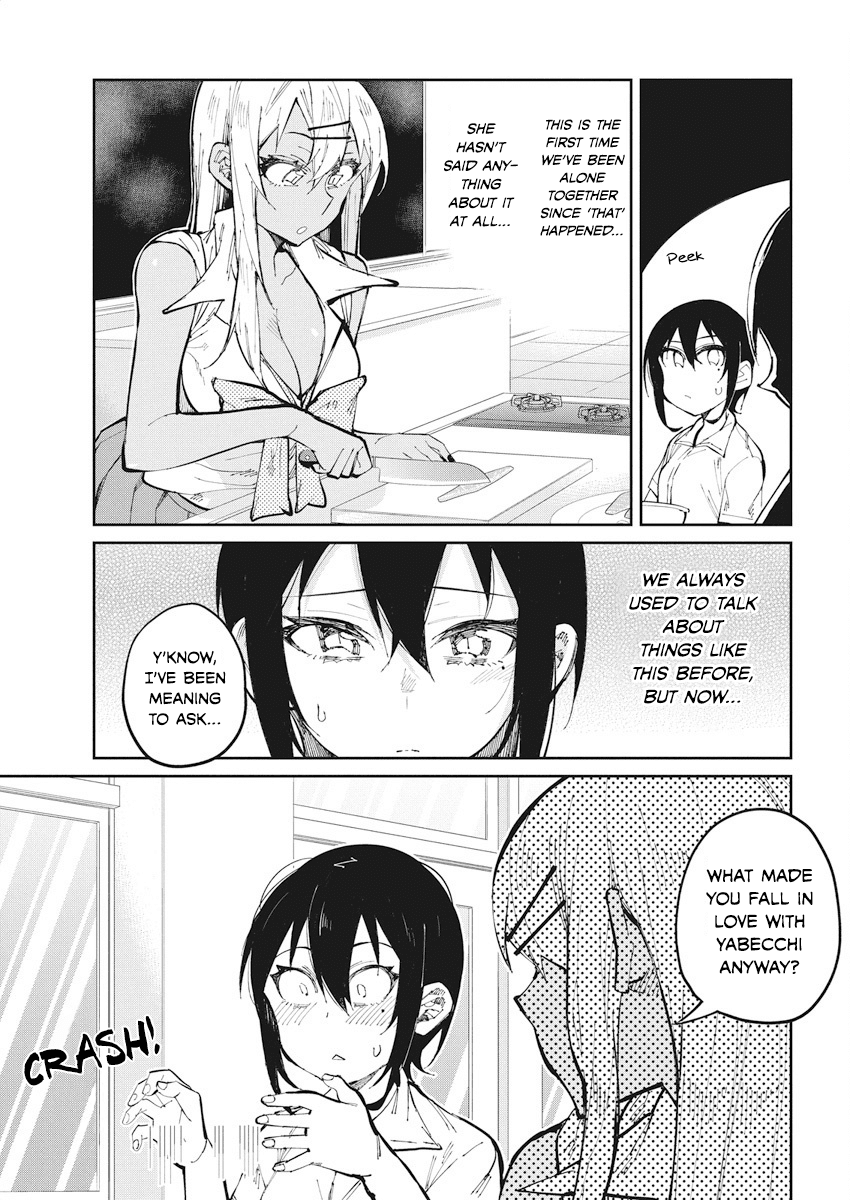 Gal Gohan Chapter 29 page 7 - Chapter 29: A Triple Surprise
