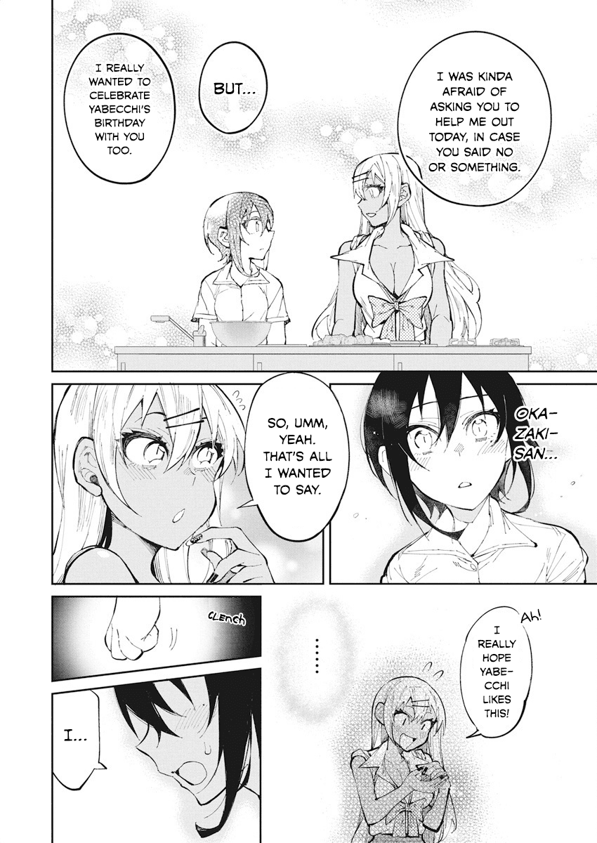 Gal Gohan Chapter 29 page 9 - Chapter 29: A Triple Surprise