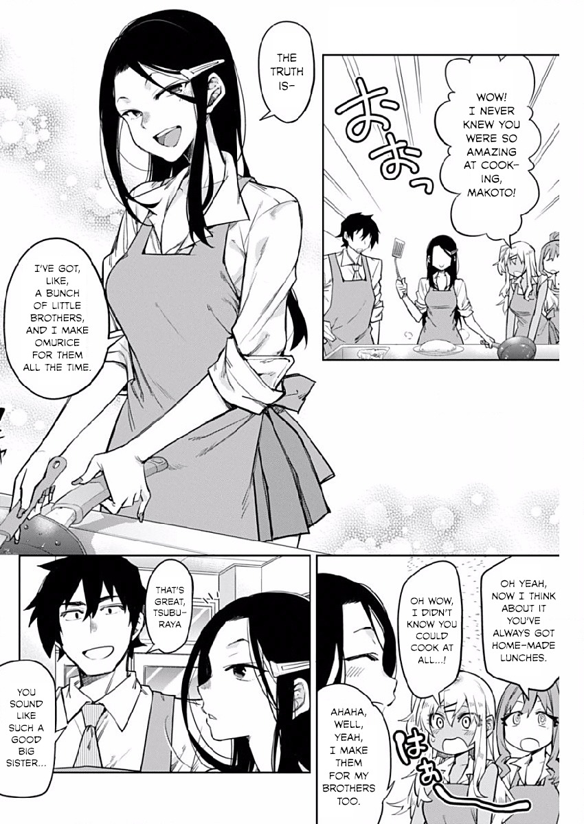Gal Gohan Chapter 3 page 10 - Chapter 3: The Omurice of Jealousy