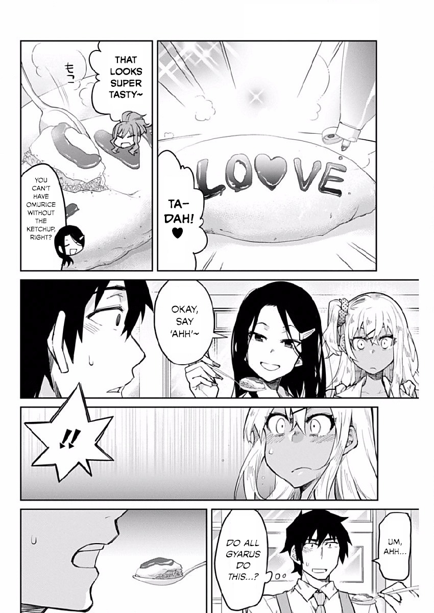 Gal Gohan Chapter 3 page 12 - Chapter 3: The Omurice of Jealousy