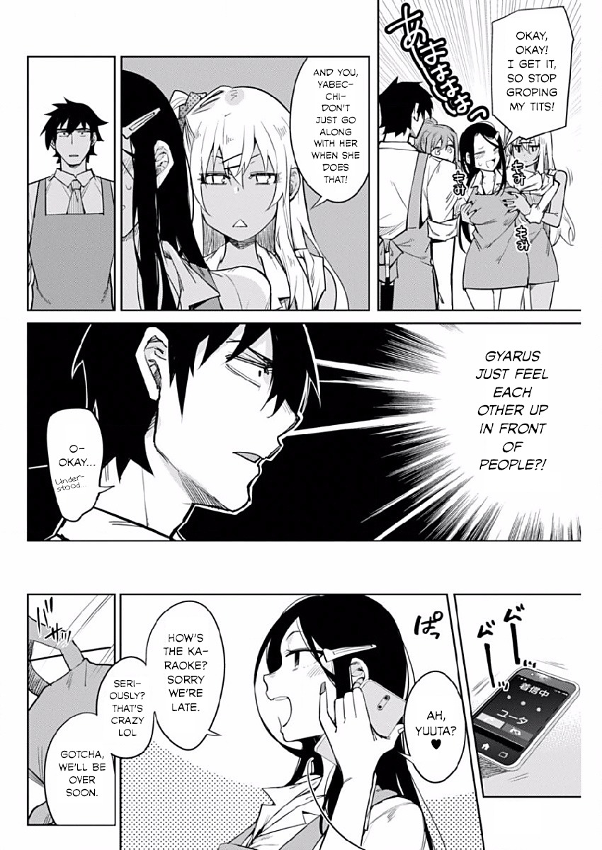 Gal Gohan Chapter 3 page 14 - Chapter 3: The Omurice of Jealousy