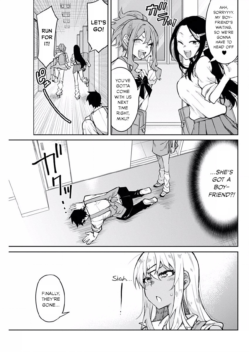 Gal Gohan Chapter 3 page 15 - Chapter 3: The Omurice of Jealousy