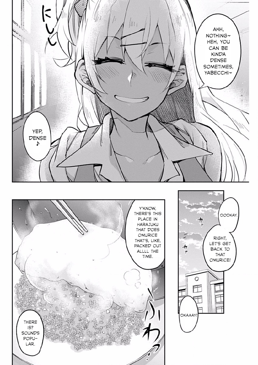Gal Gohan Chapter 3 page 18 - Chapter 3: The Omurice of Jealousy
