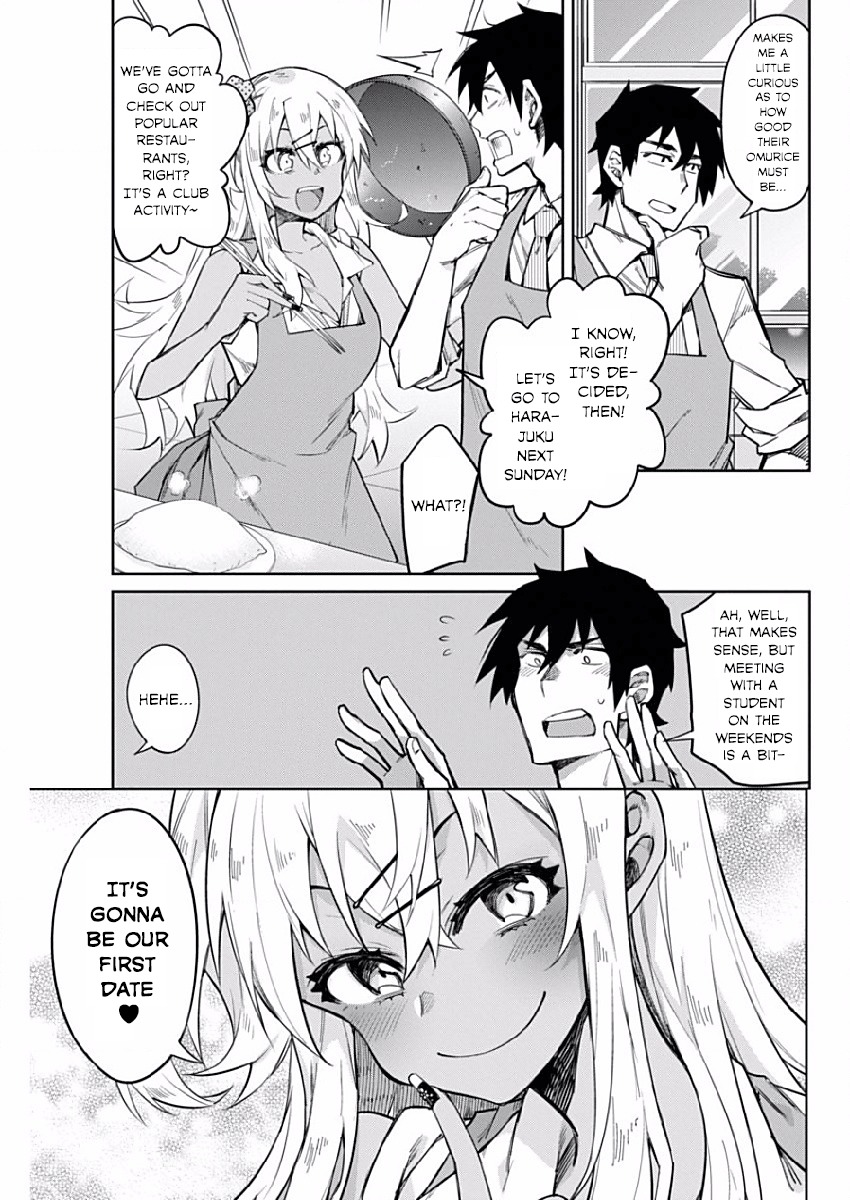 Gal Gohan Chapter 3 page 19 - Chapter 3: The Omurice of Jealousy