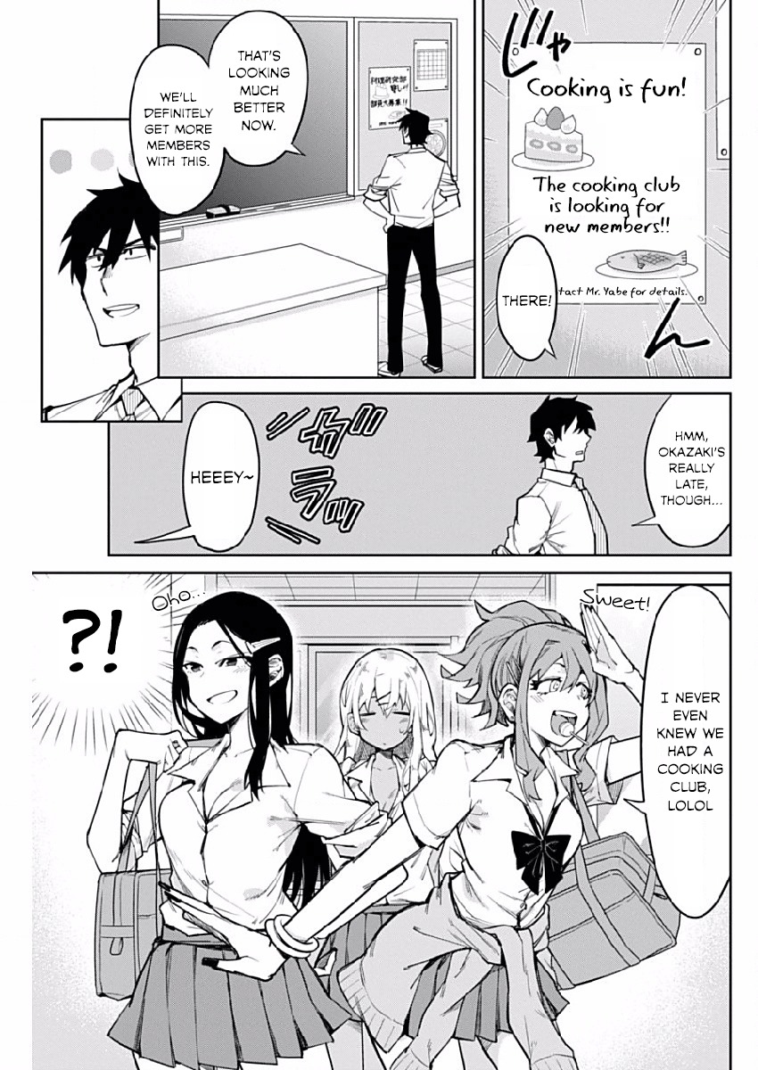 Gal Gohan Chapter 3 page 3 - Chapter 3: The Omurice of Jealousy