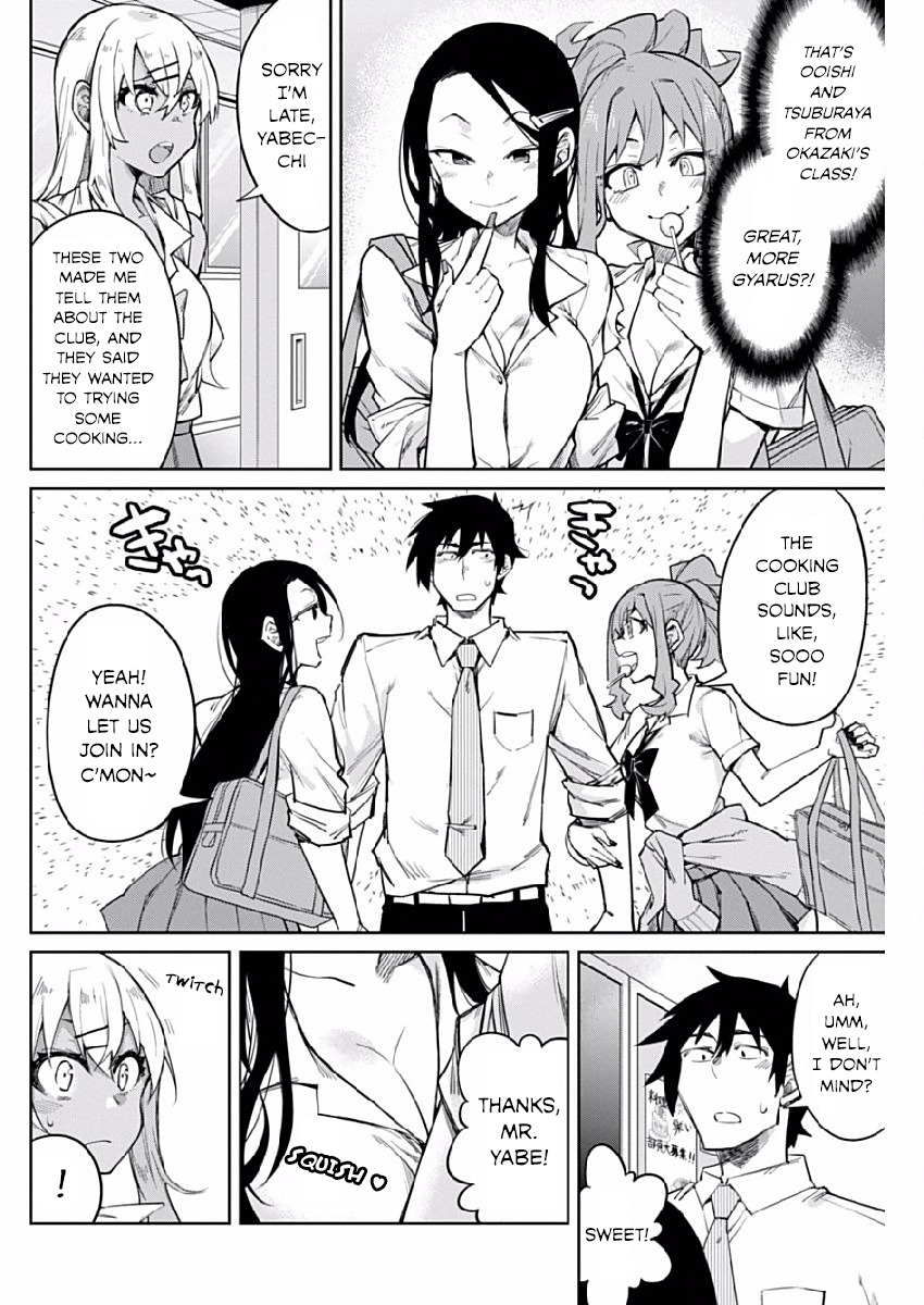 Gal Gohan Chapter 3 page 4 - Chapter 3: The Omurice of Jealousy