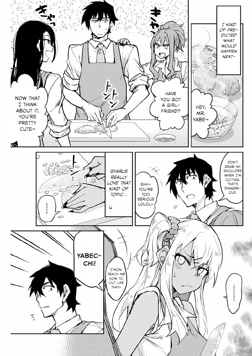 Gal Gohan Chapter 3 page 7 - Chapter 3: The Omurice of Jealousy