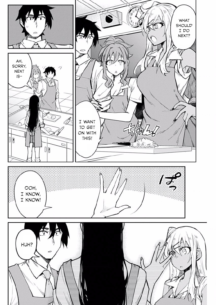 Gal Gohan Chapter 3 page 8 - Chapter 3: The Omurice of Jealousy