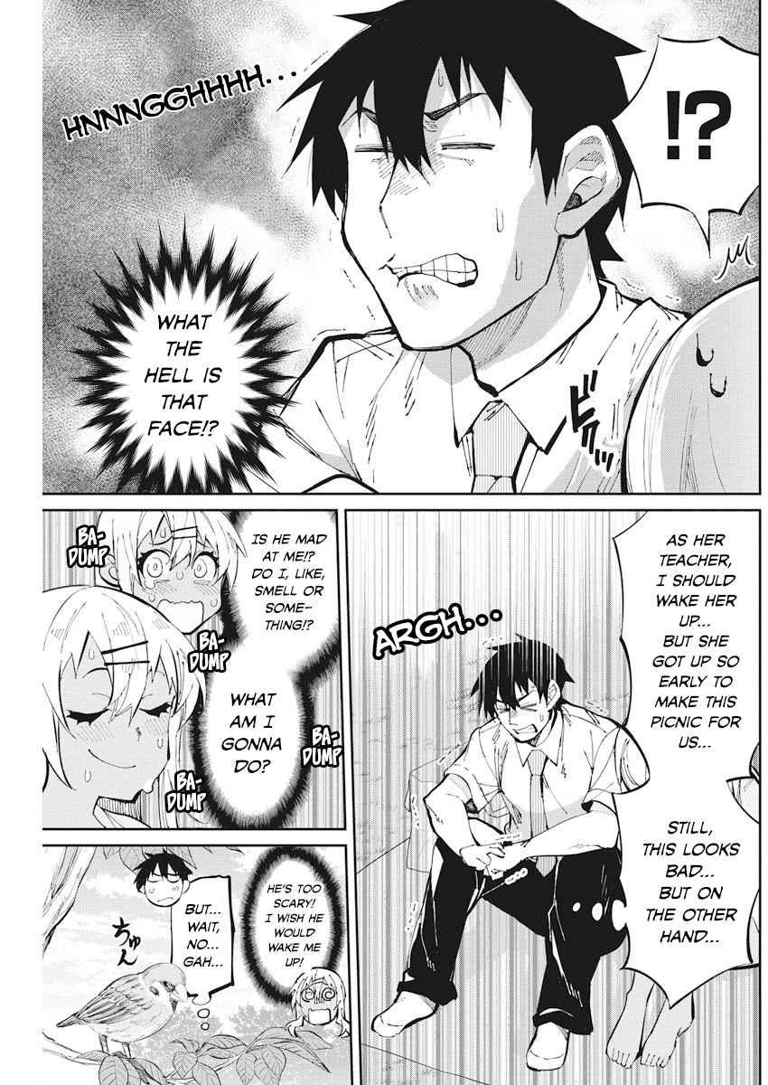 Gal Gohan Chapter 30 page 13 - Chapter 30
