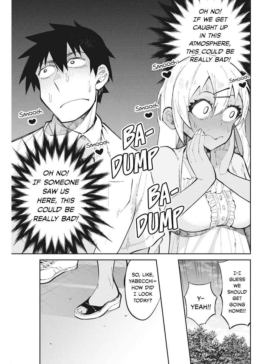 Gal Gohan Chapter 30 page 17 - Chapter 30