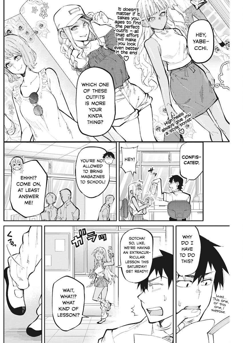 Gal Gohan Chapter 30 page 2 - Chapter 30