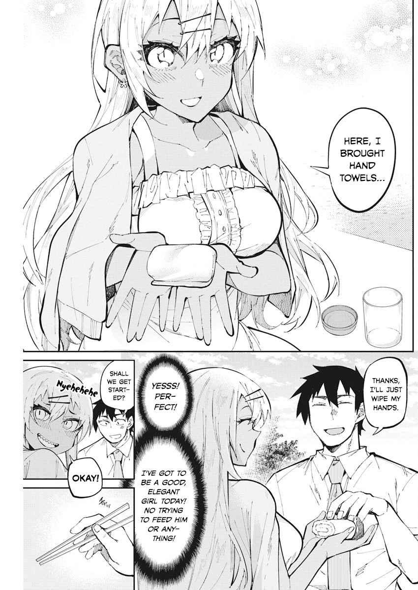 Gal Gohan Chapter 30 page 7 - Chapter 30