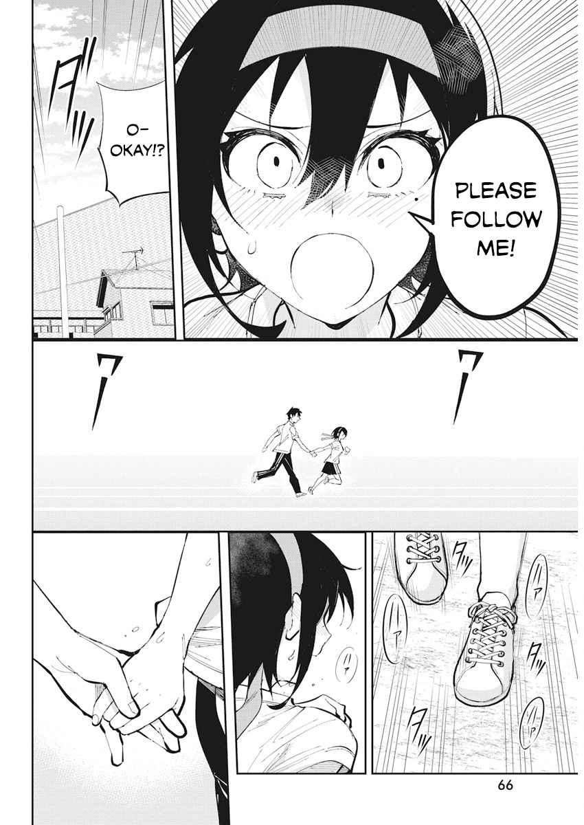 Gal Gohan Chapter 31 page 16 - Chapter 31