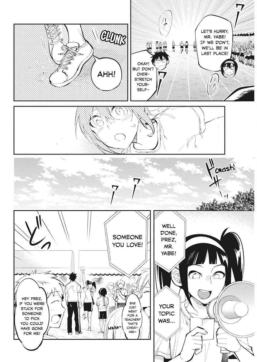 Gal Gohan Chapter 31 page 18 - Chapter 31