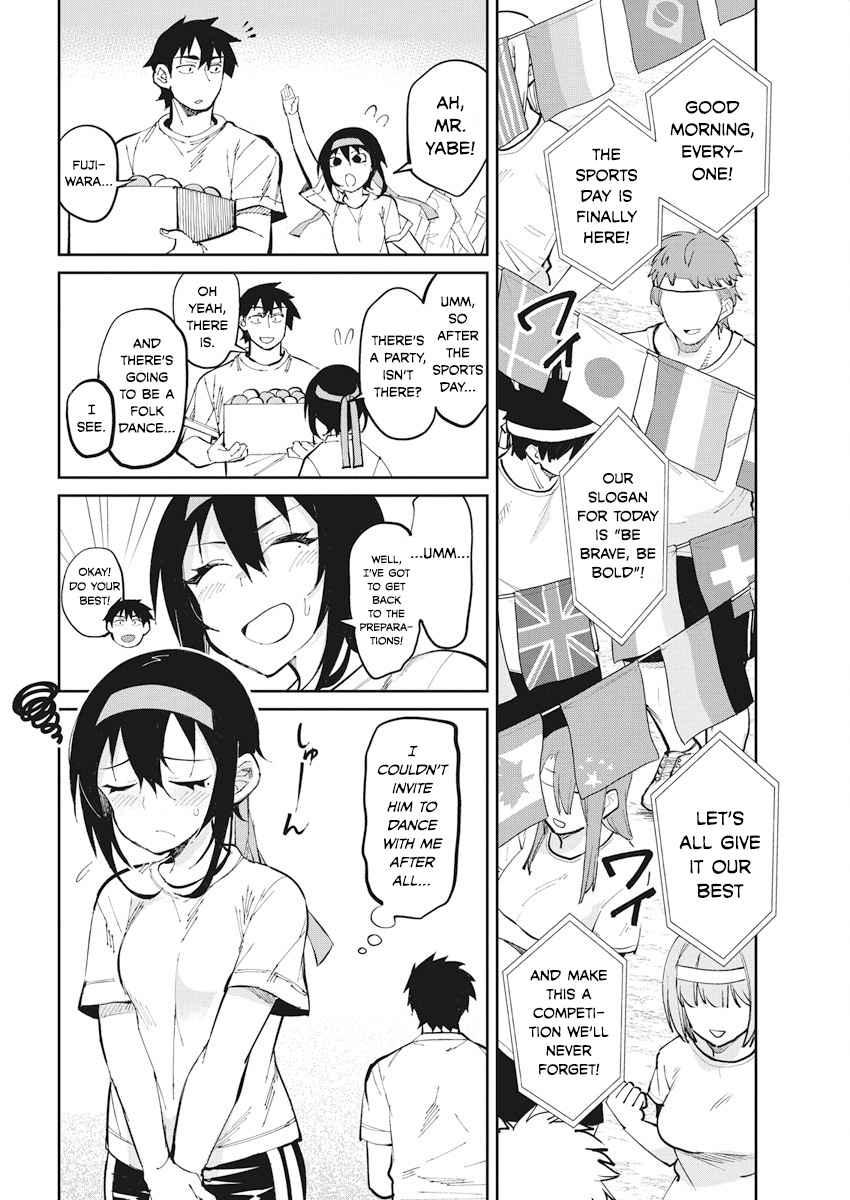 Gal Gohan Chapter 31 page 2 - Chapter 31