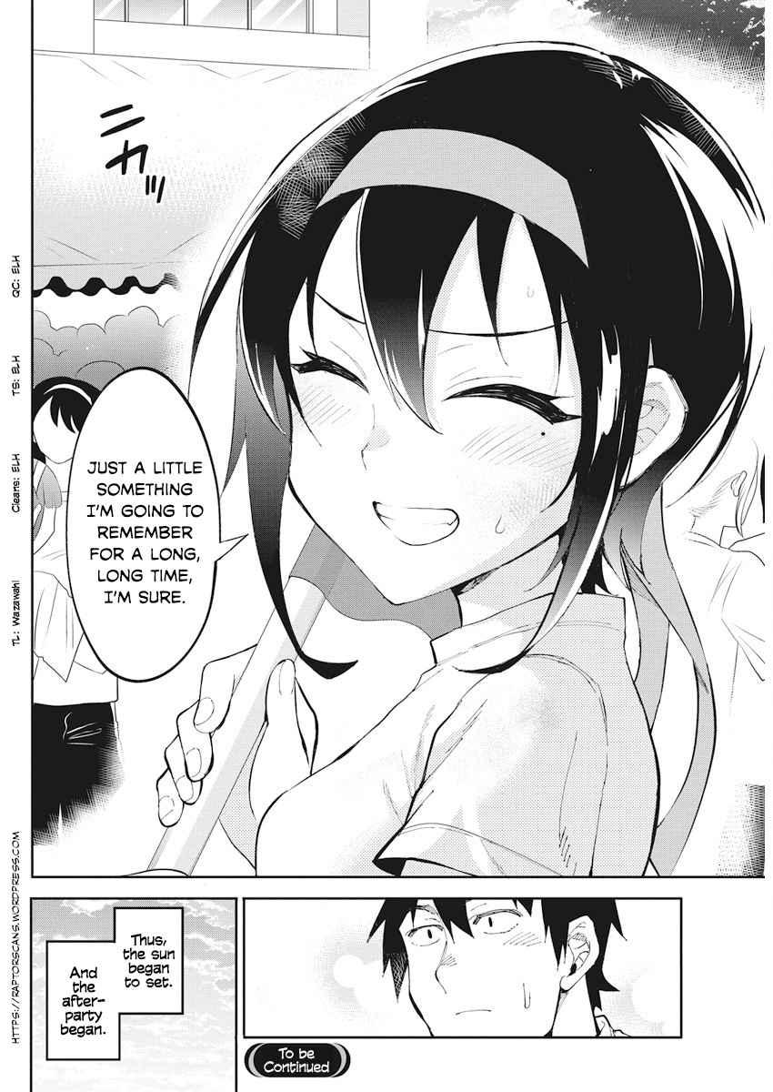Gal Gohan Chapter 31 page 20 - Chapter 31